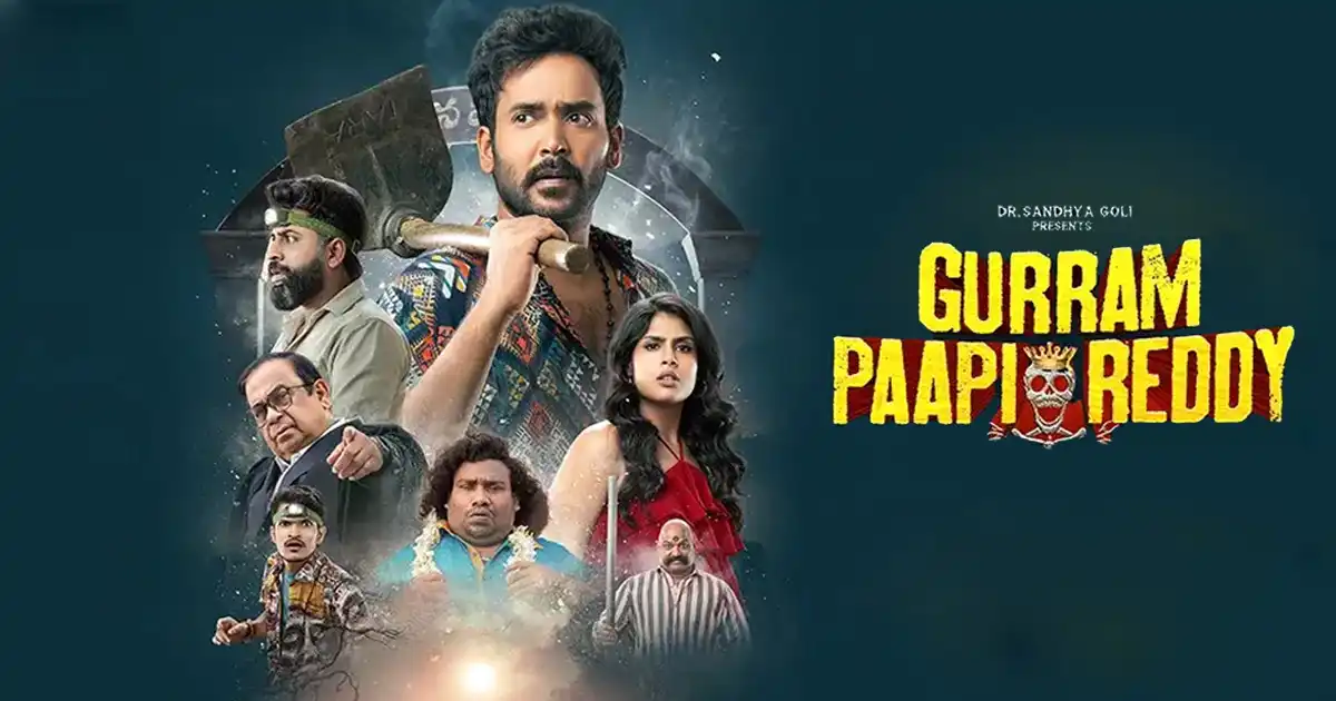 Gurram Paapi Reddy Review