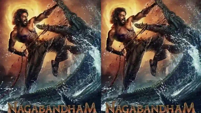 Nagabandham