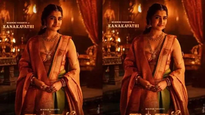 Rukmini Vasanth: Playing the villain in Kantara Chapter 1 was very dangerous