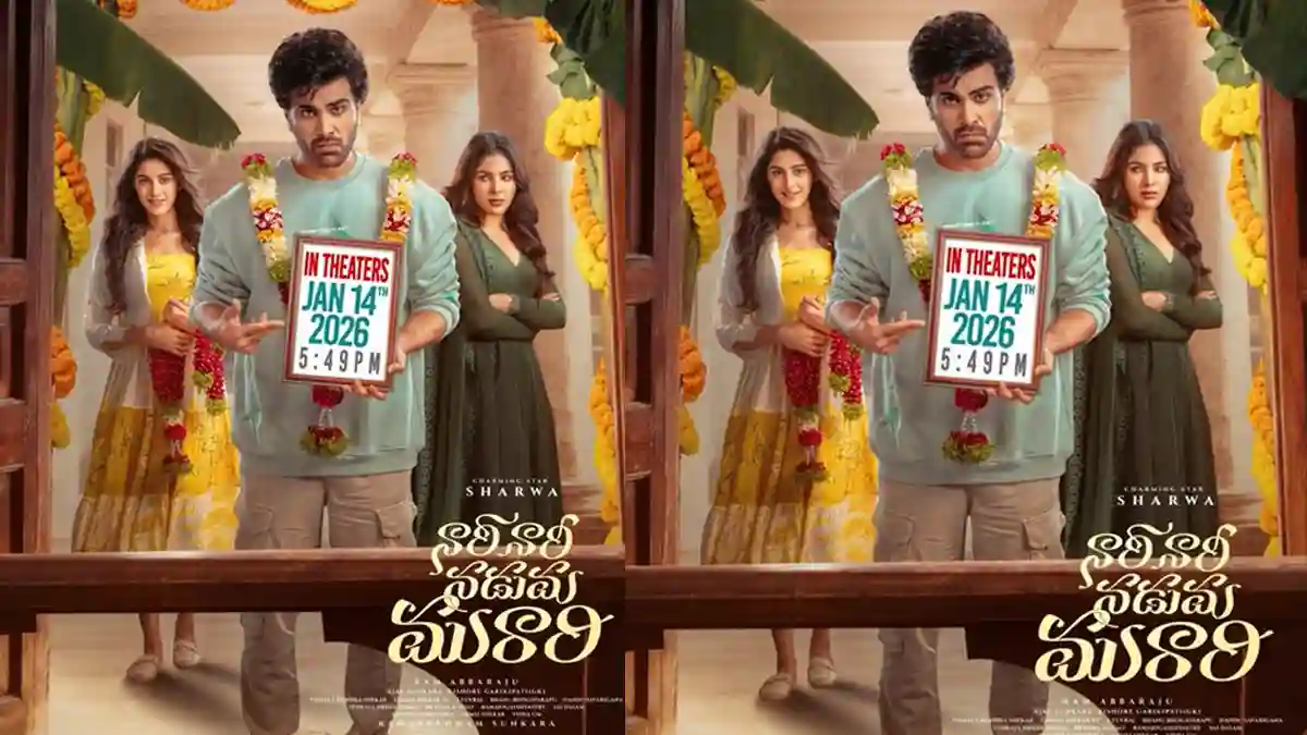 Teaser of Sharwanand’s Sankranthi release Nari Nari Naduma Murari to be out on this date Nari-Nari-Naduma-Murari