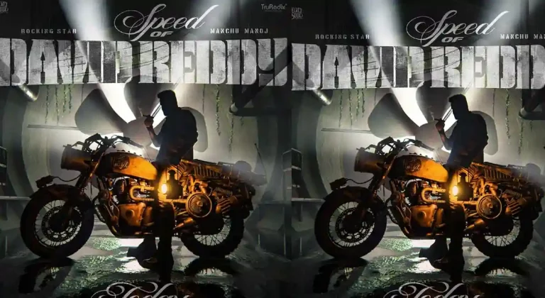 Speed of David Reddy: First glimpse of Manchu Manoj’s next is fiery & interesting Speed of David Reddy: First glimpse of Manchu Manoj’s next is fiery & interesting
