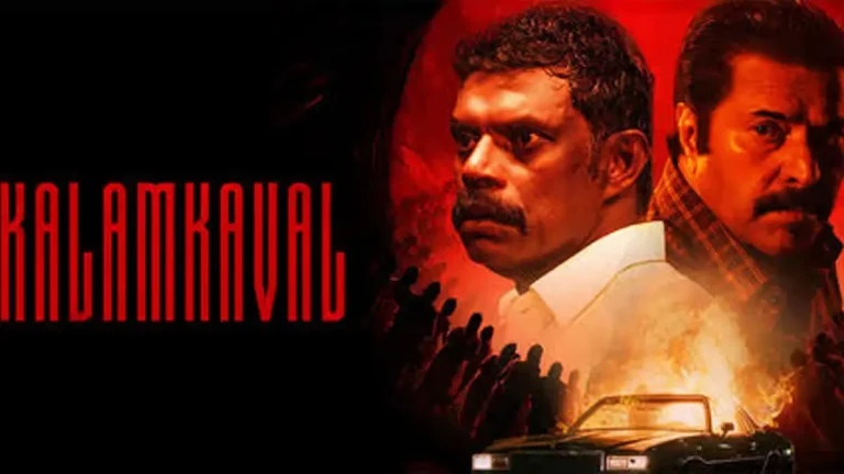 Star hero’s latest hit film to fall short of Rs. 100 crore club Star hero’s latest hit film to fall short of Rs. 100 crore club