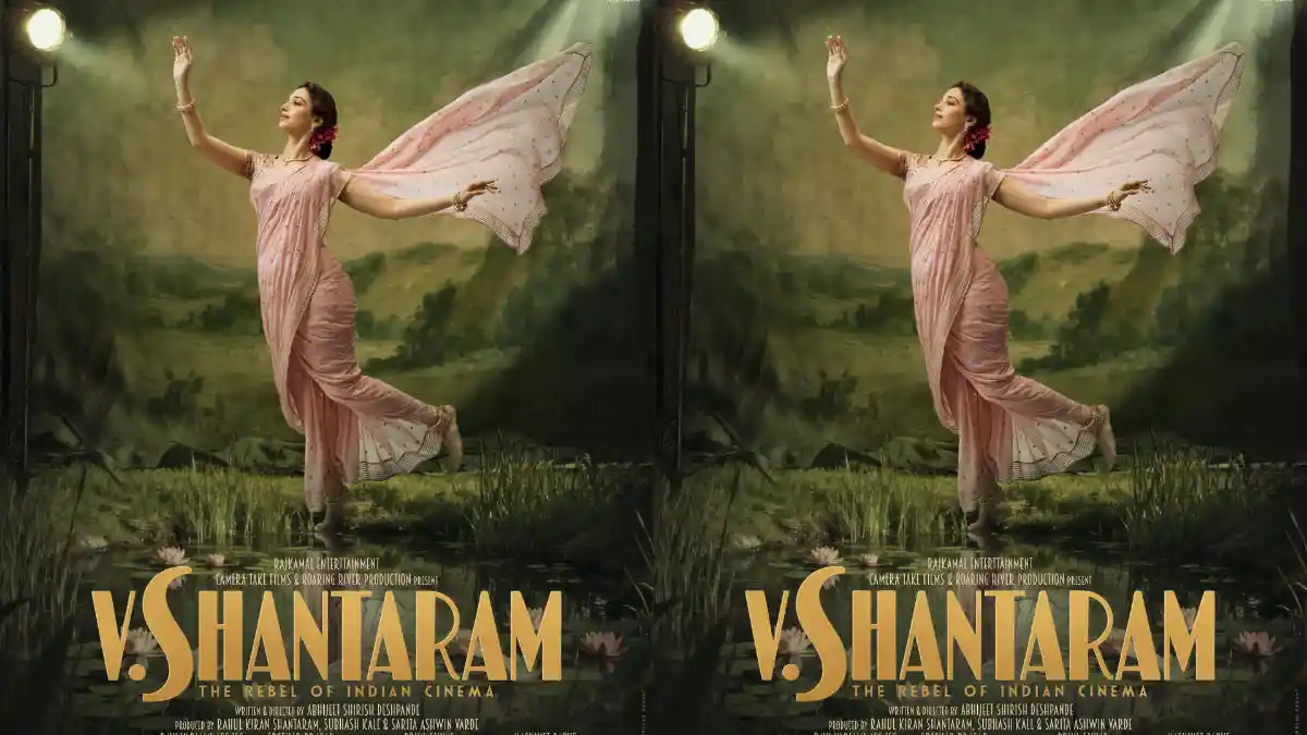 Tamannaah Takes On Actress Jayashree’s Role in V. Shantaram Biopic Tamannaah Takes On Actress Jayashree’s Role in V. Shantaram Biopic