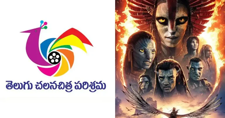 Telugu filmmakers’ overestimation of Avatar Fire and Ash’s potential backfires