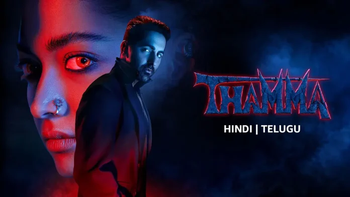 Thamma OTT Release: Rashmika’s Hit Film Drops on Amazon Prime Thamma On OTT Prime