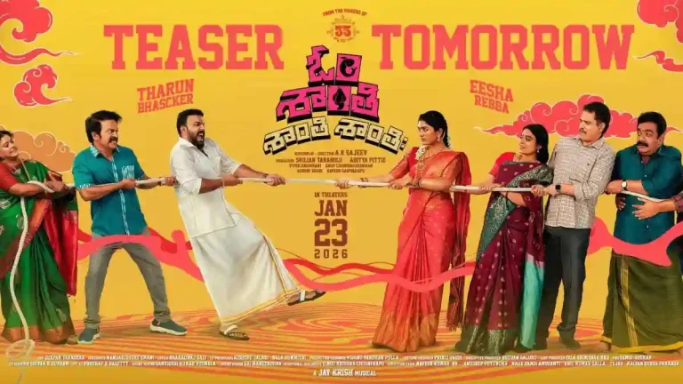 Tharun Bhascker’s Om Shanti Shanti Shantihi Seals Release Date