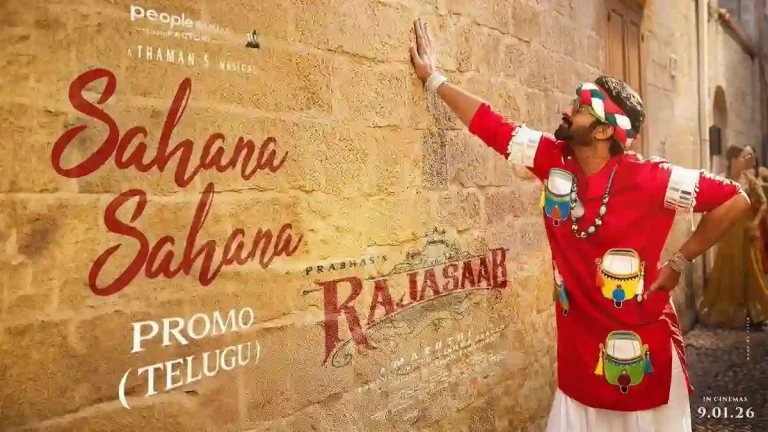 The Raja Saab’s ‘Sahana Sahana’ Song Launch Venue Locked?