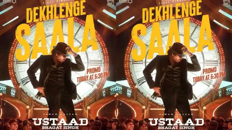 Ustaad Bhagat Singh First Single: Title, Singer, and Promo Release Time Out Now Ustaad Bhagat Singh First Single: Title, Singer, and Promo Release Time Out Now