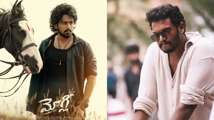 Young Telugu Director Deeply Upset With Movie Postponement; Social Post Mowgli