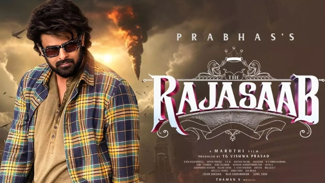 Raja Saab: A shock to the producers of Raja Saab.. The High Court verdict is sensational!! Raja Saab: A shock to the producers of Raja Saab.. The High Court verdict is sensational!!