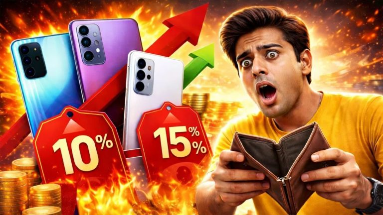 Smartphone: The prices of smart phones will increase drastically in 2026.. 15% increase in prices!! Smartphone: The prices of smart phones will increase drastically in 2026.. 15% increase in prices!!