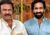 Mohan Babu College: Attempted murder case against Manchu Vishnu… Jail sentence for 12 accused? Mohan Babu University: Attempted murder case against Manchu Vishnu... Jail sentence for 12 accused?