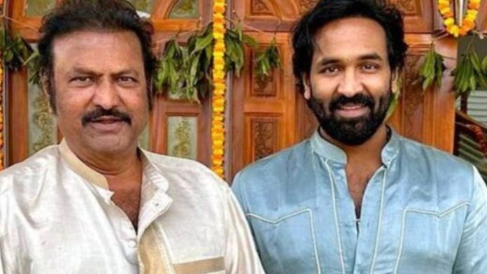 Mohan Babu University: Attempted murder case against Manchu Vishnu... Jail Mohan Babu University: Attempted murder case against Manchu Vishnu... Jail sentence for 12 accused?