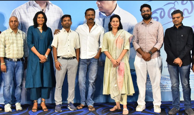 ‘Carmeni Selvam’ is a film that connects to middle class households. ‘Carmeni Selvam’ is a film that connects to middle class households.