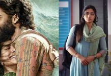 Gaddar Film Awards: Best Actor for Naga Chaitanya.. Best Actress for Rashmika Mandanna!! Gaddar Film Awards: Best Actor for Naga Chaitanya.. Best Actress for Rashmika Mandanna!!