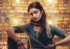 Bhagyashree Borse: Vijay Devarakonda’s focus on the film is superb.. Bhagyashree Borse emotional put up!! Bhagyashree Borse: Vijay Devarakonda's focus on the film is amazing.. Bhagyashree Borse emotional post!!