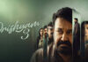 Drishyam 3: Super Hit Franchise ‘Drishyam 3’ Promotions!! Drishyam 3: Super Hit Franchise 'Drishyam 3' Promotions!!