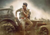 Jana Nayagan: Dalapathy Vijay’s birthday reward.. Huge hype on social media on the June release of Jananayagan!! Jana Nayagan: Dalapathy Vijay's birthday gift.. Huge hype on social media on the June release of Jananayagan!!