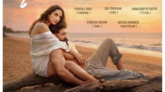 Kiara Advani: Kiara Advani's Objection on 'Toxic' Intense Scenes..Request to Cut Scenes?
