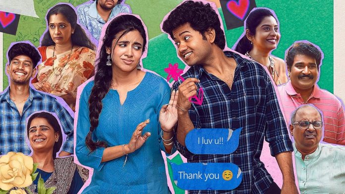 Little Hearts: Mouli on Pradeep Ranganathan's trail? Mouli's interesting comments on direction!!
