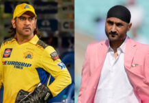 MS Dhoni: Defeat against RCB.. Dhoni punched TV in dressing room.. Harbhajan Singh’s shocking feedback!! MS Dhoni: Defeat against RCB.. Dhoni punched TV in dressing room.. Harbhajan Singh's shocking comments!!