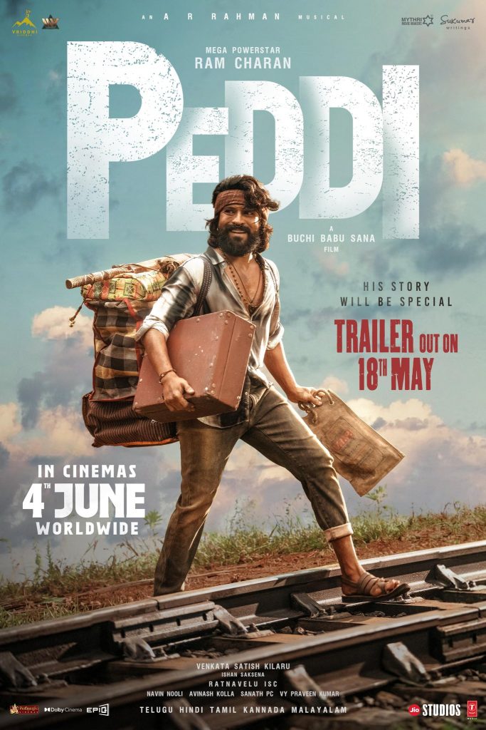 'Peddi' trailer launch in Mumbai.. Ram Charan eyeing the national 'Peddi' trailer launch in Mumbai.. Ram Charan eyeing the national market!!