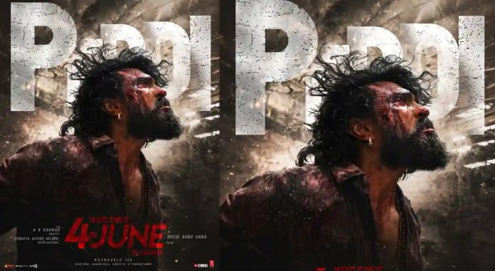 Ram Charan: Is this Ram Charan's 'Peddi' story? Shocking twist in the movie?
