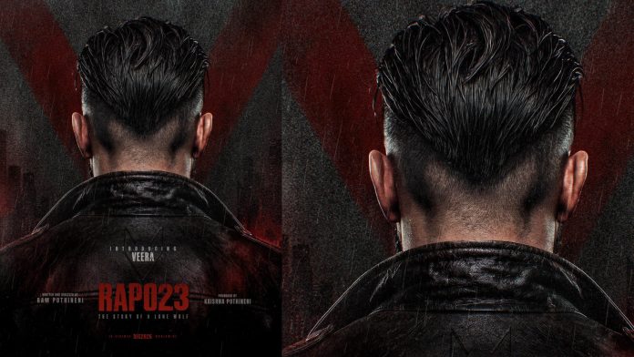 Ram Pothineni: Ram Vishwaroopam as 'Veera'.. Ram Pothineni as 'Lone Ram Pothineni: Ram Vishwaroopam as 'Veera'.. Ram Pothineni as 'Lone Wolf'.. Psychological Action Thriller #RAPO23!!