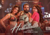 Shruti Haasan: Janhvi Kapoor dominated Shruti Haasan.. Anarchy with expressions!! Shruti Haasan: Janhvi Kapoor dominated Shruti Haasan.. Anarchy with expressions!!