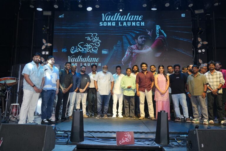 “Vadalane” launched by Keeravani..Chennai love story musical noise!!