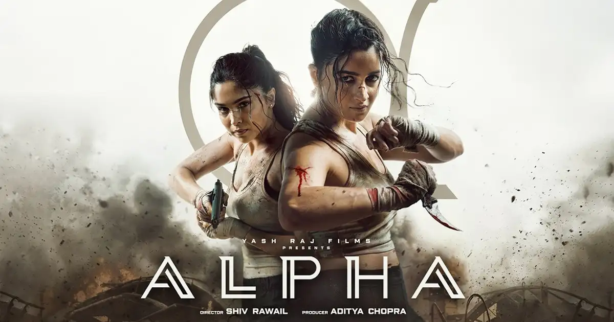 Alpha