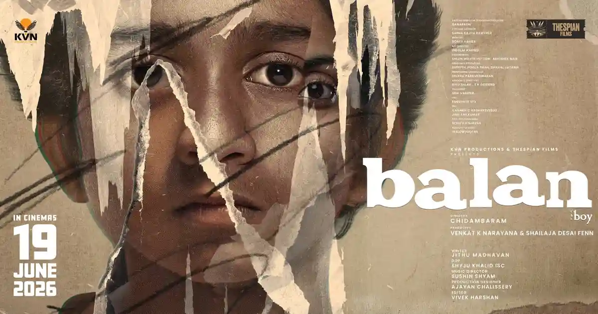Balan-The Boy Review