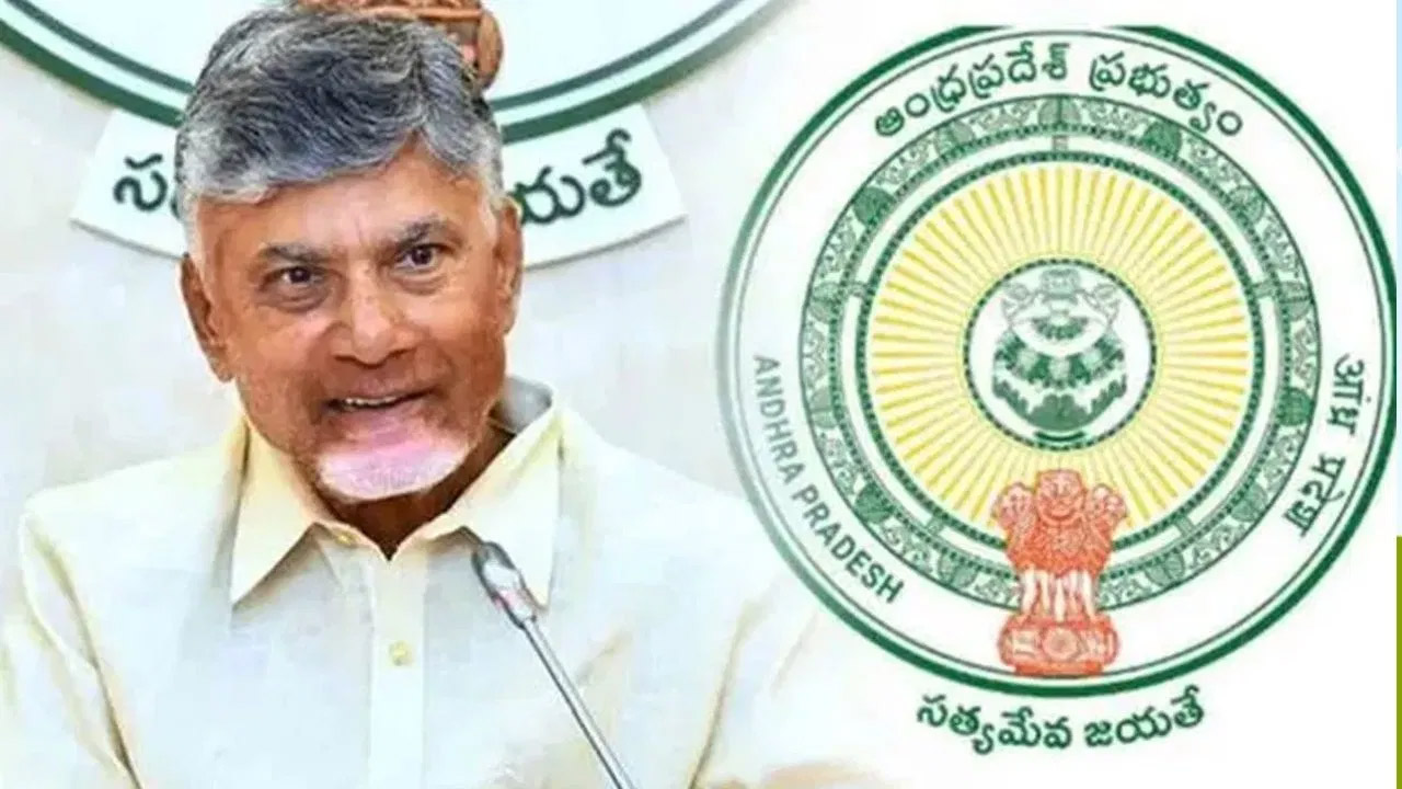 cm chandrababu