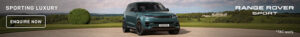 Range Rover Sport Banner