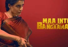 Maa Inti Bangaaram 2 Announced: Samantha’s Blockbuster Sequel Samantha's acting wins hearts in Maa Inti Bangaaram