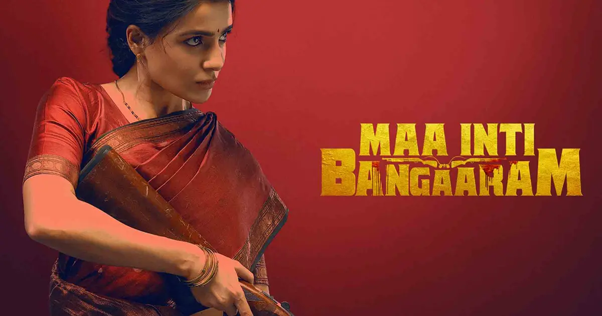 Samantha's acting wins hearts in Maa Inti Bangaaram