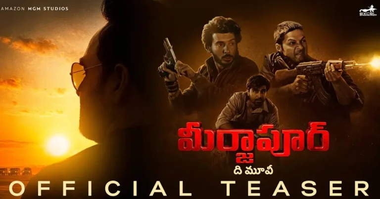 Mirzapur The Movie Teaser Is Out – The Battle for Power Intensifies