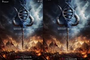 Official: NTR-Trivikram reunite for a film on Lord Subramanya Swamy; concept poster unveiled