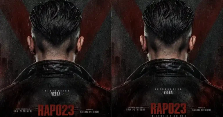 RAPO23