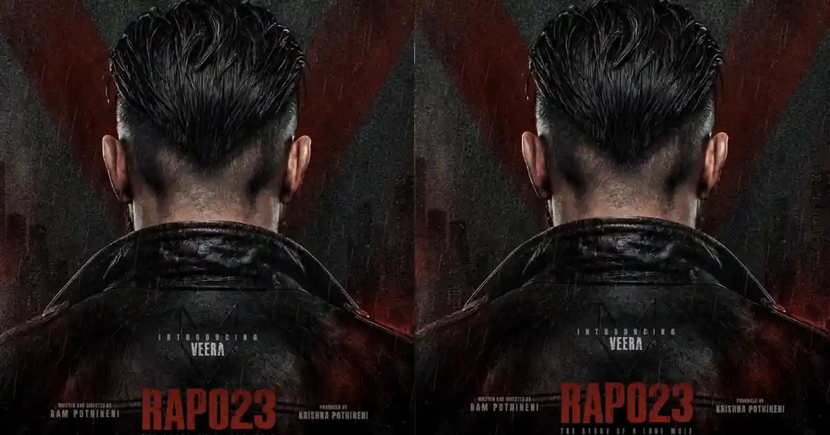 RAPO23