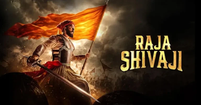 Raja Shivaji OTT launch: Marathi cinema’s highest-grosser locks its streaming date