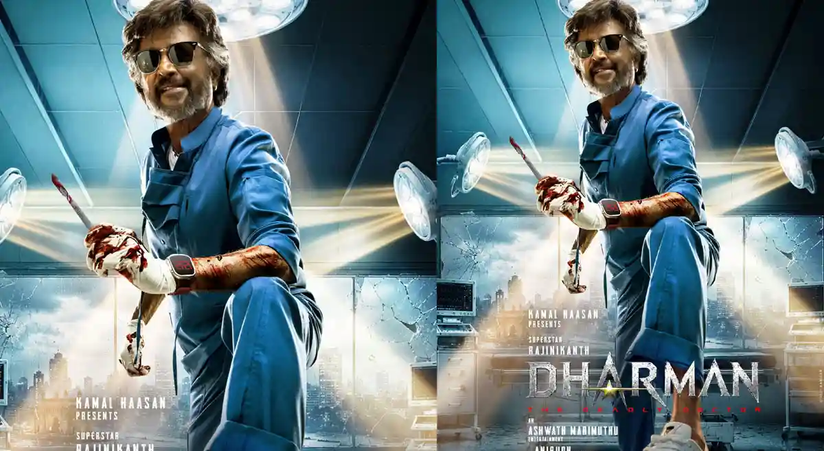 Rajinikanth’s ‘Dharman’ Locks OTT and Audio Partners Ahead of Shoot