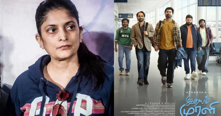 Idhayam Murali release at risk: Legal battle threatens film’s debut Idhayam Murali release at risk: Legal battle threatens film’s debut