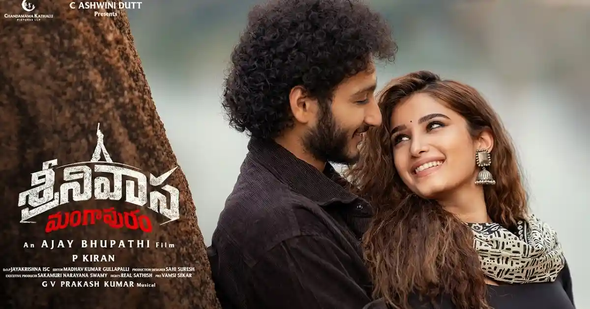 Srinivasa Mangapuram May Skip July 9 Release? Here’s the New Date Buzz