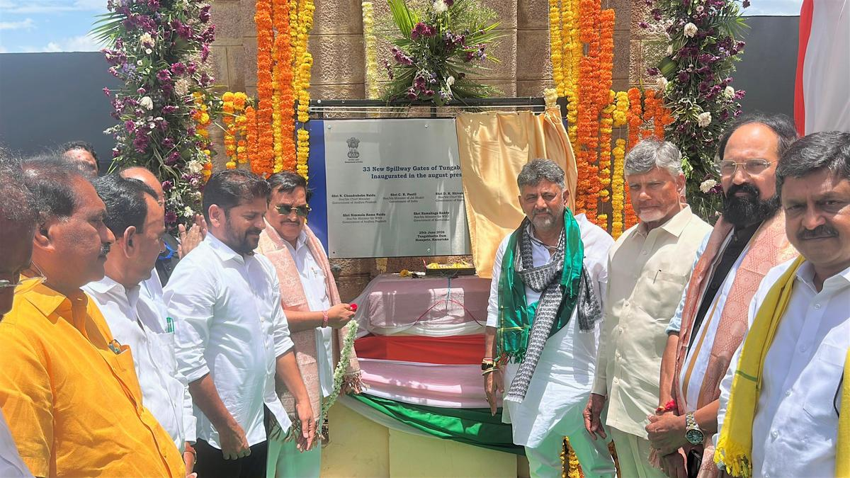 Tungabhadra Project: A New Chapter in Southern Water Cooperation