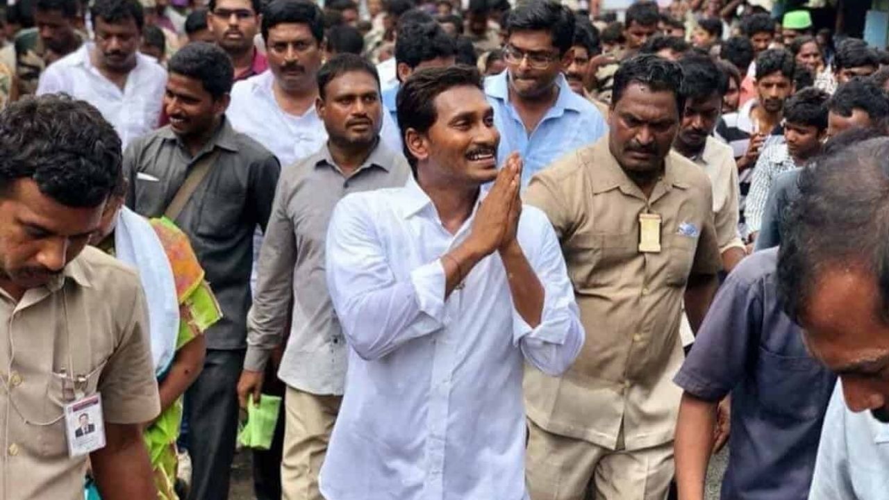 Jagan Plans Statewide Padayatra In 2026