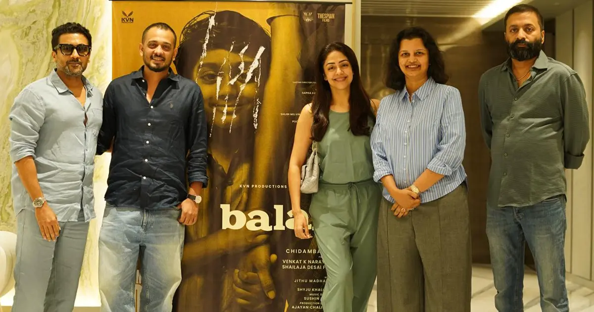 Balan The Boy leaves Suriya and Jyothika mighty impressed