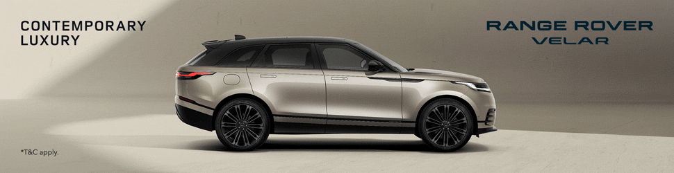 970x250 Range Rover Velar