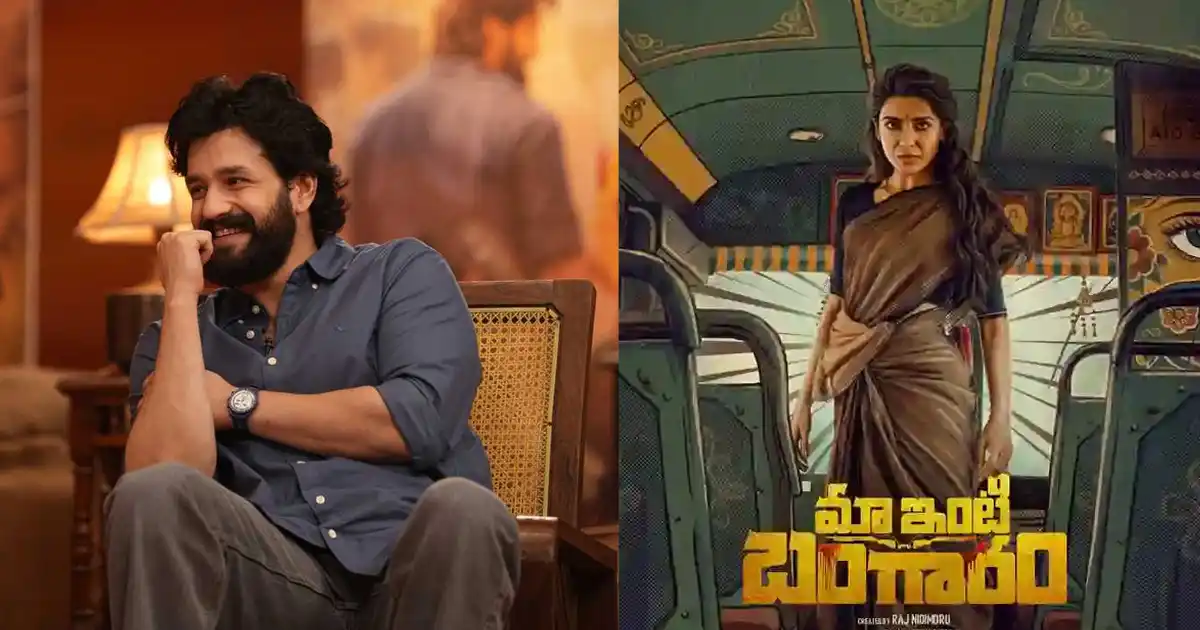 Maa Inti Bangaaram: Akhil Akkineni Praises Samantha’s Unique Film Akhil praises Samantha’s Maa Inti Bangaaram, calls the film a unique experience