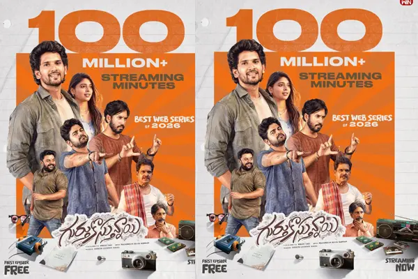 Allu Arjun-Praised Gurthukosthunnayi Crosses 100 Million Viewing Minutes